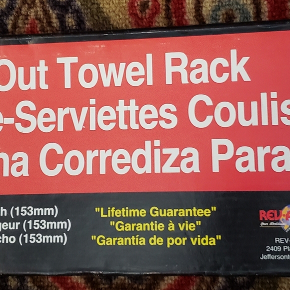 Rev-A-Shelf Pull Out Towel Rack - NEW IN BOX- White - Picture 5 of 6